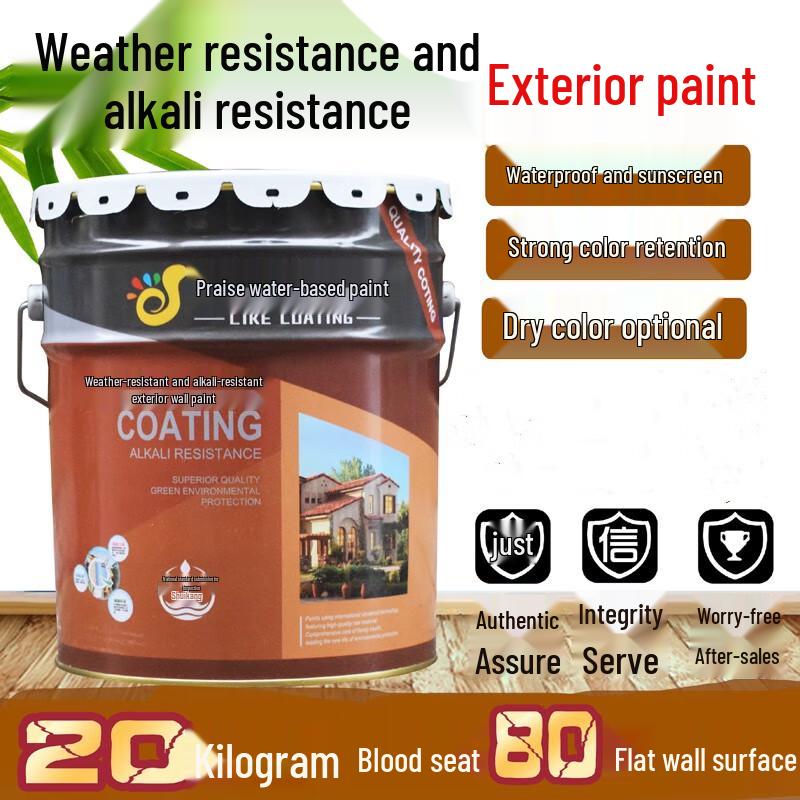 Zantu Waterproof Outdoor Emulsion Paint