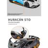 1/24 Lamborghini Huracan STO V10 Supercar Model Alloy Die Cast Vehicle Model Home Interior Collection Decorative Ornaments Gift