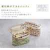 Premium Liberty Print Slim Vanity Pouch Gift Box Makeup Pouch Cosmetic Pouch Cute with Handle Slim Cosmetic Storage Floral Brush Pocket Travel Made In