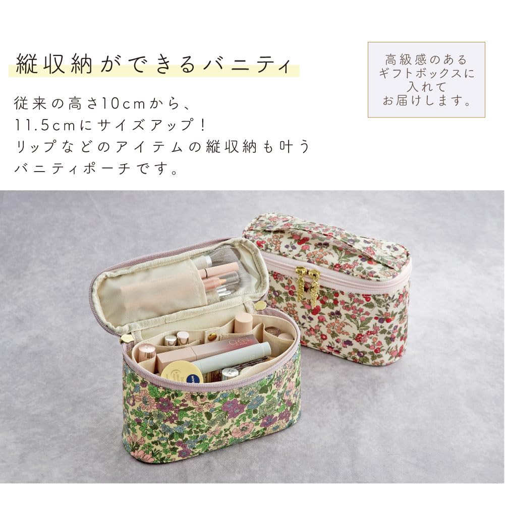 Premium Liberty Print Slim Vanity Pouch Gift Box Makeup Pouch Cosmetic Pouch Cute with Handle Slim Cosmetic Storage Floral Brush Pocket Travel Made In