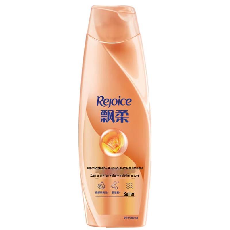 Rejoice Essence Moisturizing & Smoothing Shampoo