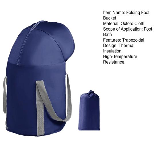 Складное ведро для ног Устойчивая трапециевидная конструкция Защита от опрокидывания Высокотемпературостойкий таз для ножной ванны Ванночка для замачивания ног