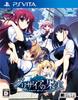 Fruit of Grisaia FRUIT DE LA PSVita -LE GRISAIA- -