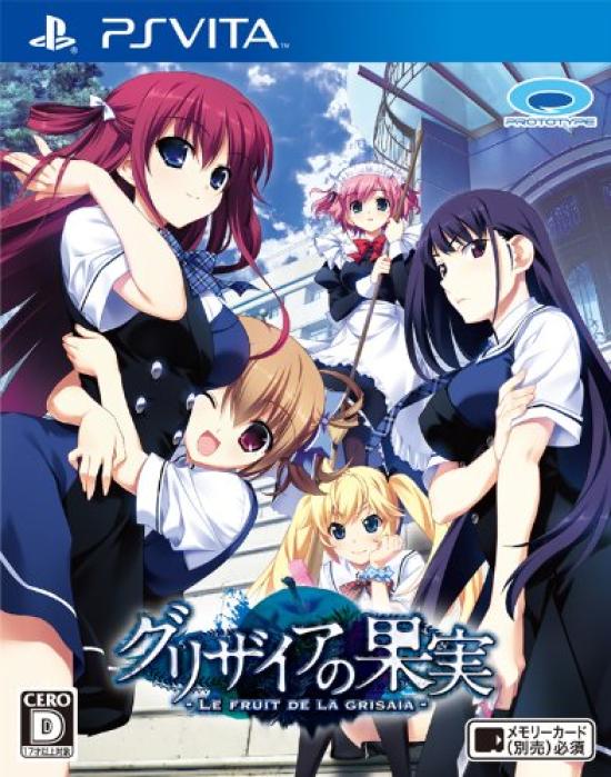 The Fruit of Grisaia FRUIT DE LA PSVita -LE GRISAIA- -