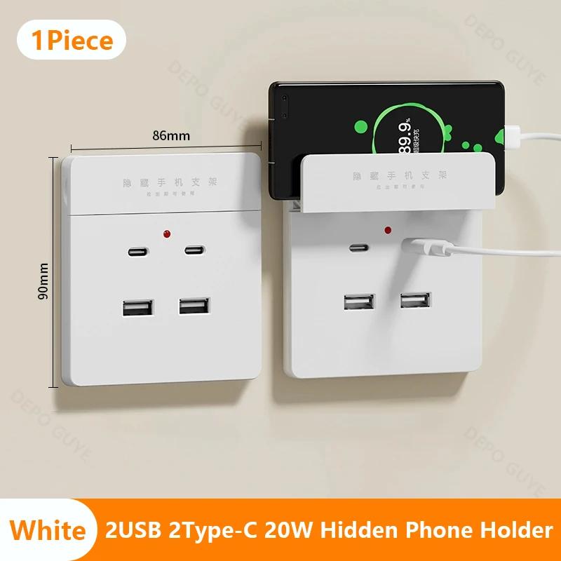 Универсальная настенная розетка USB-порта Type C мощностью 20 Вт с быстрой интеллектуальной зарядкой, электрическая панель с розетками 220 В и скрытым держателем для мобильного телефона