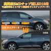 GemPro Y51 Fuga Y50 Side Marker Skyline V36 Y51 Cima Murano Z51 Skyline Crossover J50 Pathfinder R52 Infiniti Compatible with Nissan Clear Flowing