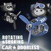 Многофункциональный автомобильный освежитель воздуха с вращающимся пропеллером и универсальным зажимом для вентиляционного отверстия, дизайн для собак, ароматерапия