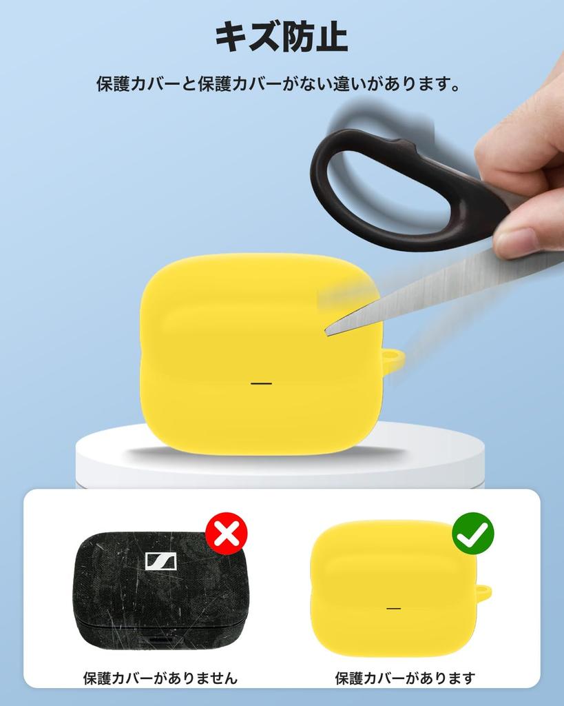 Case for SONY LinkBuds Open YAJOJO Wireless Earphone Charging Case Cover with Carabiner and Keychain Silicone Protective Case Drop Prevention