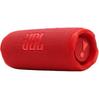 JBL Портативная Bluetooth-колонка FLIP 7