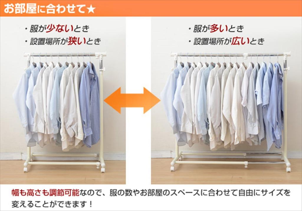 YAMAZEN Одинарная вешалка для одежды, грузоподъемность 30 кг, ширина 81-122 см х глубина 49 см х высота 111-184 см, регулируемая ширина и высота, матовый черный, YBH-SS(МБК)