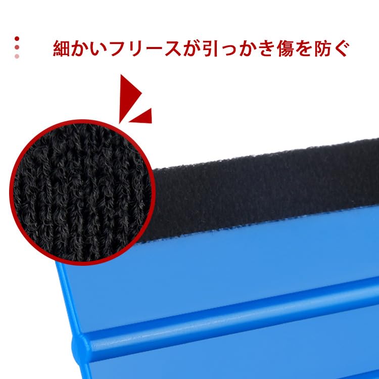 MINBOOT Ракель Карбоновый Войлок 3 Цвета Набор из 3 Штук Пленка для Оклейки Автомобиля Дымчатая Пленка Набор Инструментов для Автомобиля Велосипеда Набор Инструментов для Установки Автомобильной Пленки Вспомогательный Инструмент для Наклеивания