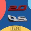 3D Premium 2.0 for Car Fender Trunk Rear Bonnet Decal Emblem Badge Sticker Accessories