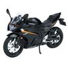 1: 12 Suzuki GSX250R Motorcycle Alloy Model Boy Toy Gift Sound and Light Decoration