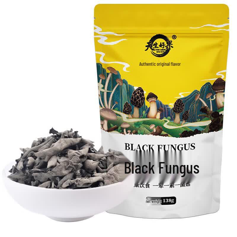 Premium Black Fungus Dried Product