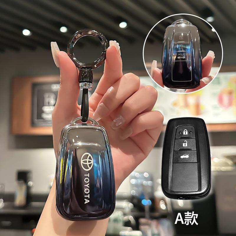 TPU Car Key Case Cover For Toyota Corolla Hybrid 2021 Rav4 Land Cruiser Prado Camry Highlander Prius C-HR Keychain Accessories