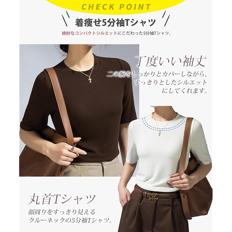 [YUMISS] Half sleeve T-shirt ladies short sleeve spring summer [The upper arms look thinner and look loose] T-shirt tops Plain color round neck soft