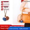 Zhang Yuanying Bayberry Ball Charm - Handmade Woven Bag and Shoe Ornament Keychain