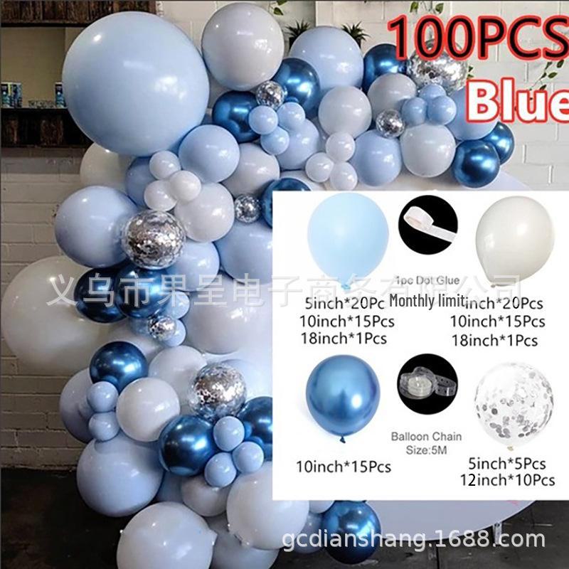 Набор латексных шаров серебристо-голубого цвета для дней рождения и свадеб