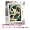 Tenyo [Made In Japan] 266-Piece Gyutto Series Jigsaw Puzzle Disney Peter Pan Pixie Dust Sparkle Tinker Bell Stained Art (18.2x25.7cm) DSG-266-970