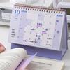 Мини настольный календарь 2026 Янв.2026 - Дек.2026 12-месячный планировщик Двойной проволочный переплет Стоячий перекидной Маленький настольный календарь для дома и офиса