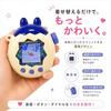 Ear-Style Tamagotchi Paradise Cover Transparent Case Full Clear Glitter Shockproof PC Material Strap Compatible Stylish Handheld Game Console Lid Hard
