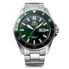 Mako Automatic Diving Watch, Men's, Green, RN-AA0914E, with Japanese Manufacturer's Warranty