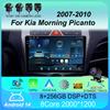 Автомобильное радио Android 14 для Kia Morning Picanto 2007 2008 2009 2010 Навигация Мультимедийный проигрыватель Стерео GPS WiFi+4G Carplay+Auto BT