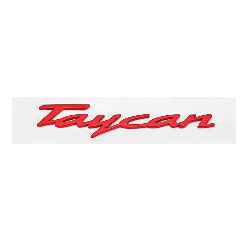 Эмблема Porsche Taycan: Boxster & Panamera Электрическая Executive Edition