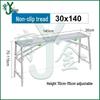 Youjin Folding Adjustable Scaffolding Work Platform