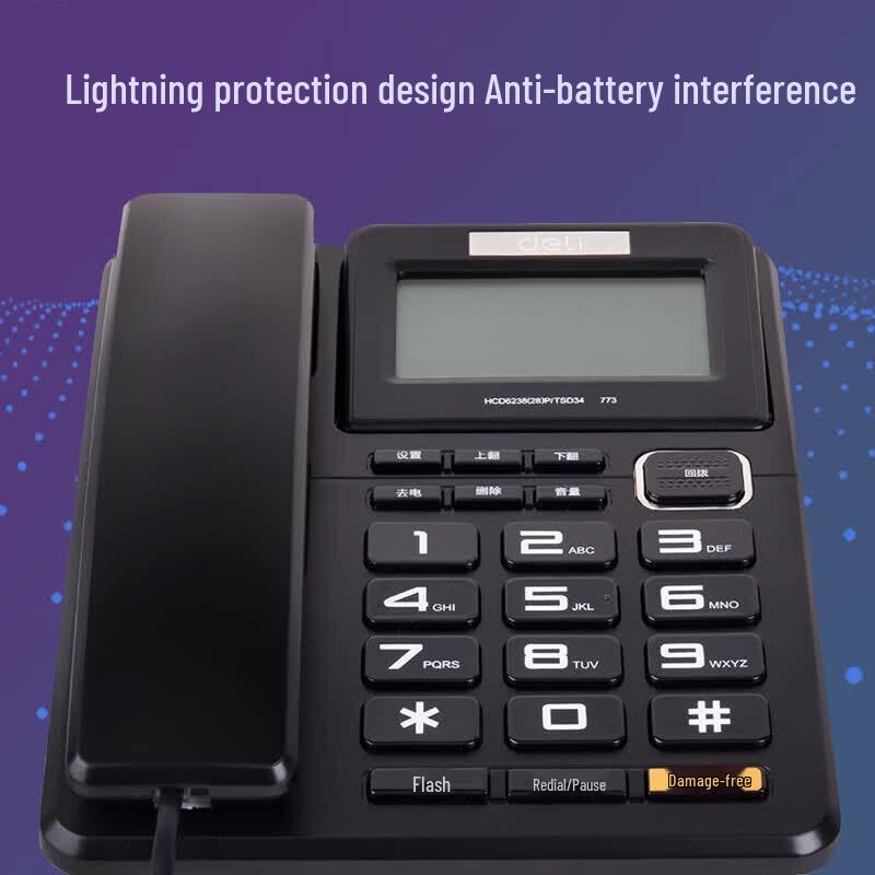 Deli 773 Corded Telephone