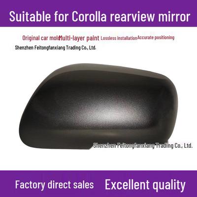 Корпус крышки зеркала заднего вида Toyota Corolla (Модели 2007-2013 годов)