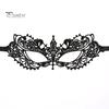 Черная кружевная маска, сексуальная полая маска на половину лица, дышащая маска для вечеринки, венецианские костюмы для маскарада, косплея, карнавала