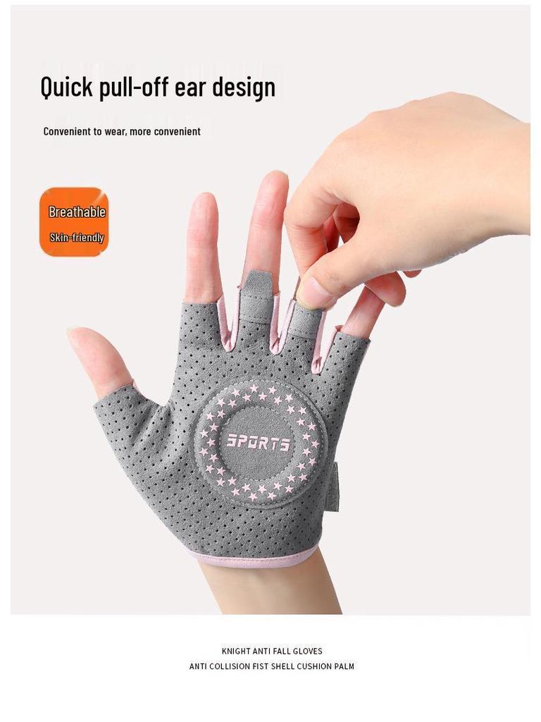 Женские фитнес-перчатки с полупальцами и противоскользящим покрытием для велоспорта, подтягиваний и тренировок с гирями