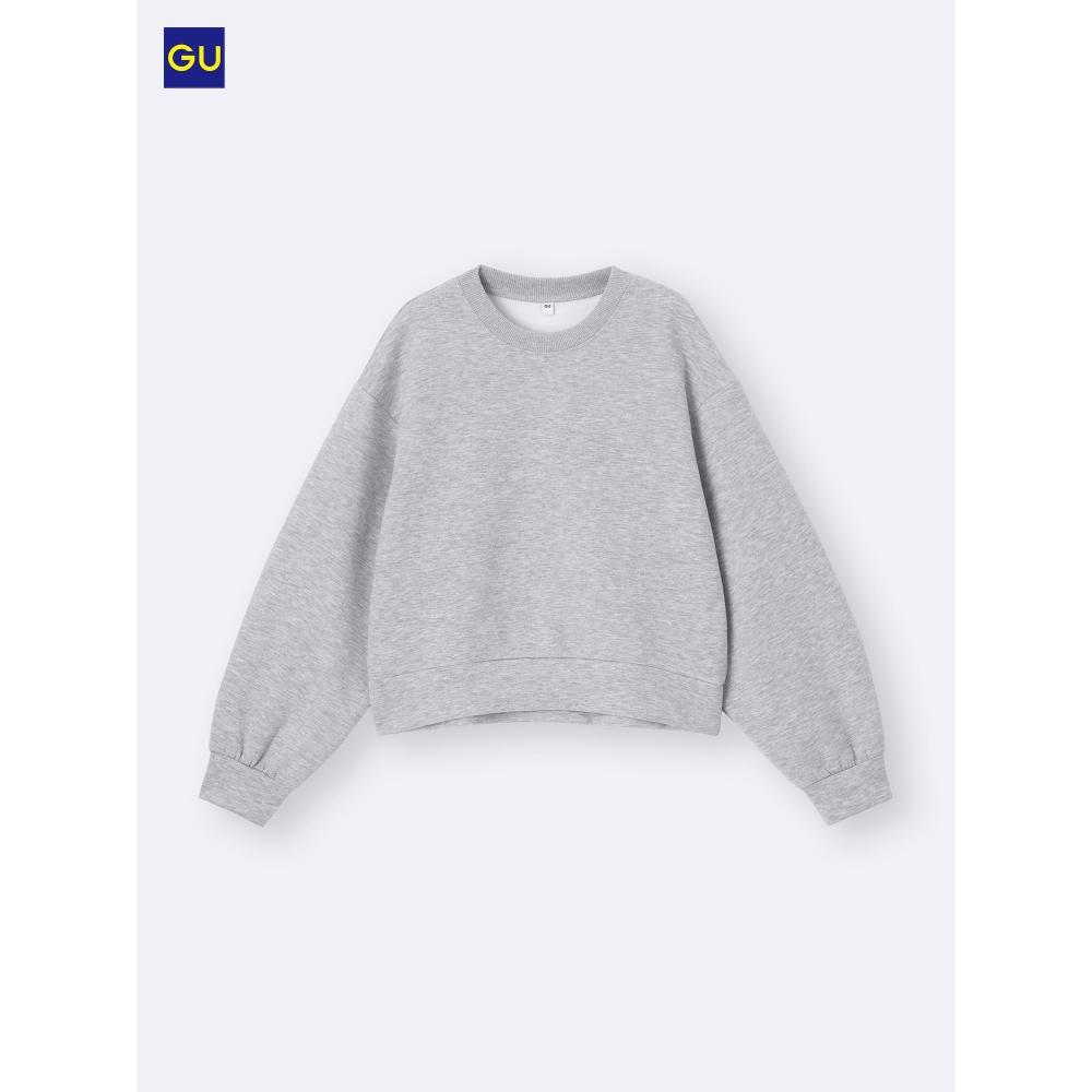 Uniqlo Gu Puff Sweatshirt