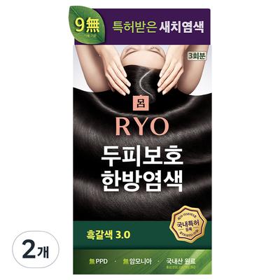 Травяная краска для седых волос Jayangyunmo Scalp Protection 120 г, 3,0 темно-коричневый, 2 шт.
