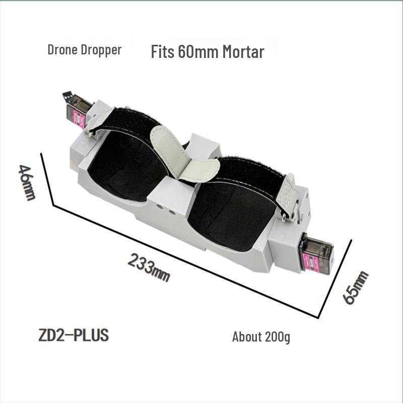 Xunhuo FPV Drone Printed Shell Kit