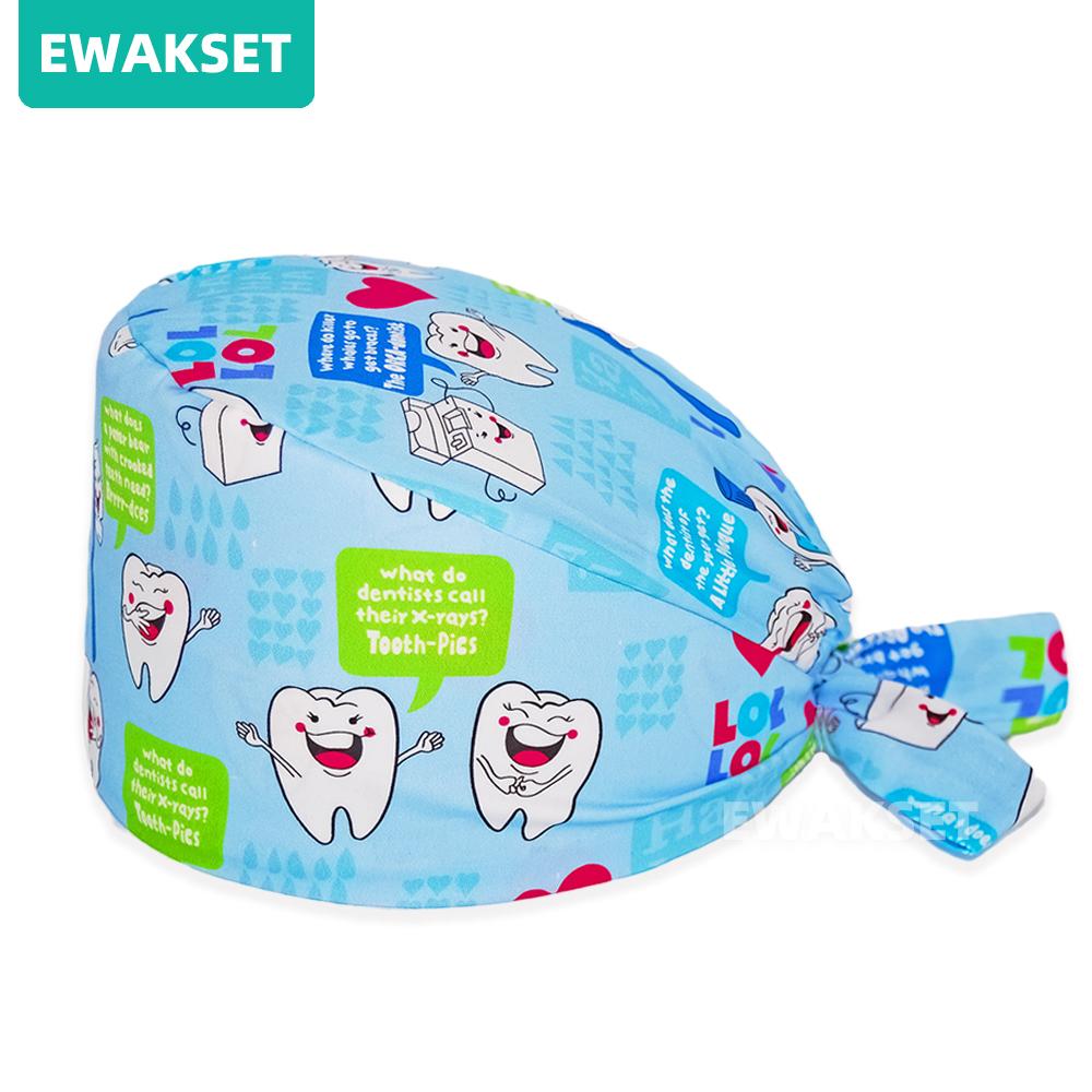 Шапочки для чистки зубов в стоматологической клинике с повязкой на повязку. Рабочие скрабы для стоматолога. Рабочие головные уборы для красоты. Шапочка для ухода за больными в лаборатории.