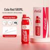 Спортивная бутылка для напитков Germ Coca-Cola 580 мл, термоизолированная, для двух напитков
