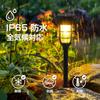 Potphieé Solar Lights, Outdoor Garden Lights, Waterproof, Set of 4, Stylish, Solar-Powered, Automatic OnOff, Recessed, Suitable for Lawns, Flower