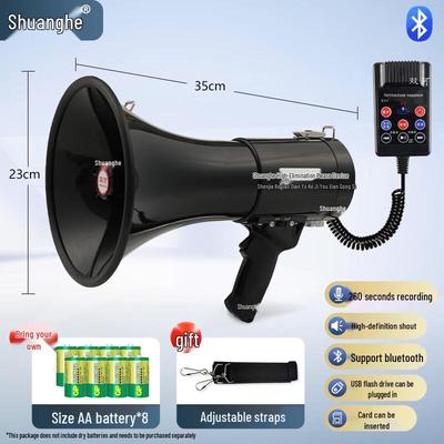 Мощный ручной мегафон Shuanghe, штекер CN (адаптер в комплекте)