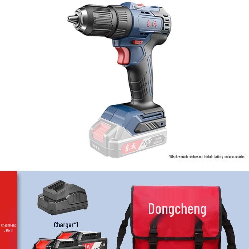 Бесщеточная аккумуляторная ударная дрель-шуруповерт Dongcheng 16 В DCJZ1603T, штепсель CN (адаптер в комплекте)