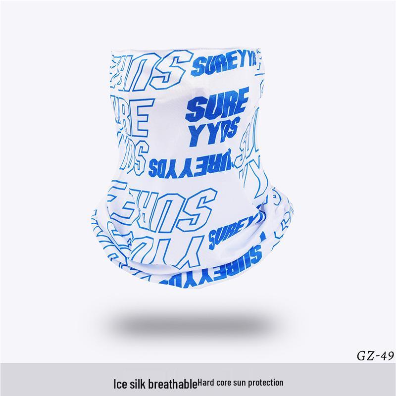 Ice Silk Ear-Hanging Face Mask - Breathable Sunshade & Neck Gaiter for Cycling & Sports