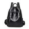 Women's New Korean Style Versatile Trendy Large Capacity Soft Leather Backpack High-end Fashion Simple School Bag
