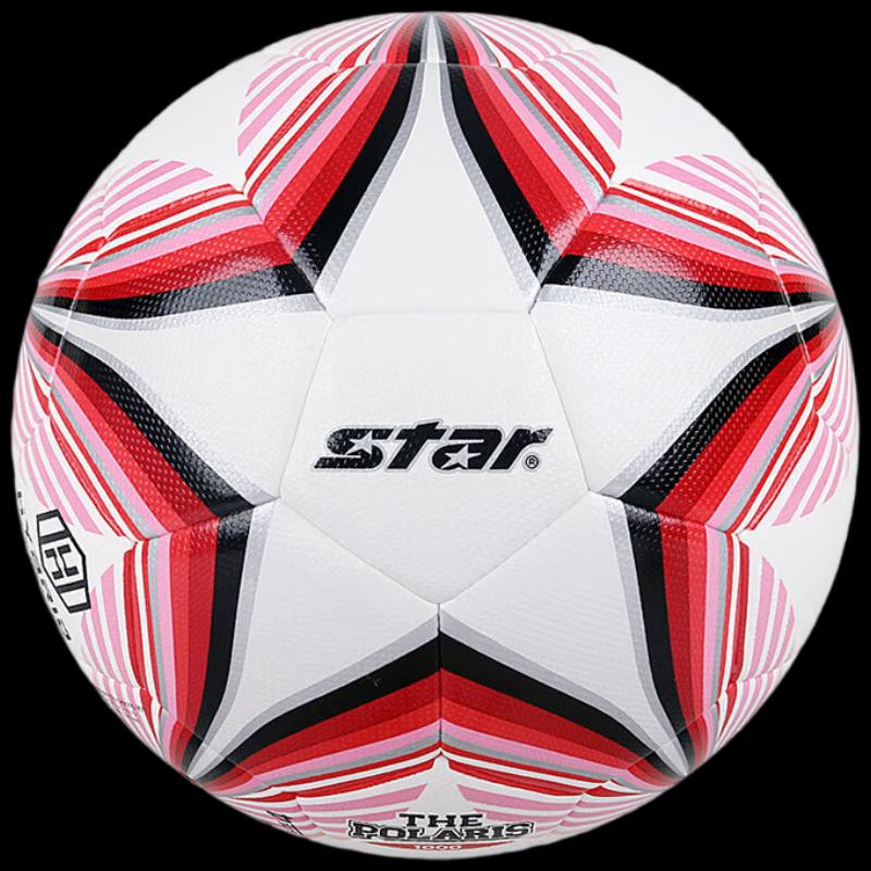 Футбольный мяч Star KFA для юношеских тренировок - Размер 4