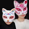15pcs Cat White Paper Blank DIY Halloween Hand Painted Face Personality Masquerade Mask Set