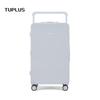 Багаж серии TUPLUS Impression Classic PLUS