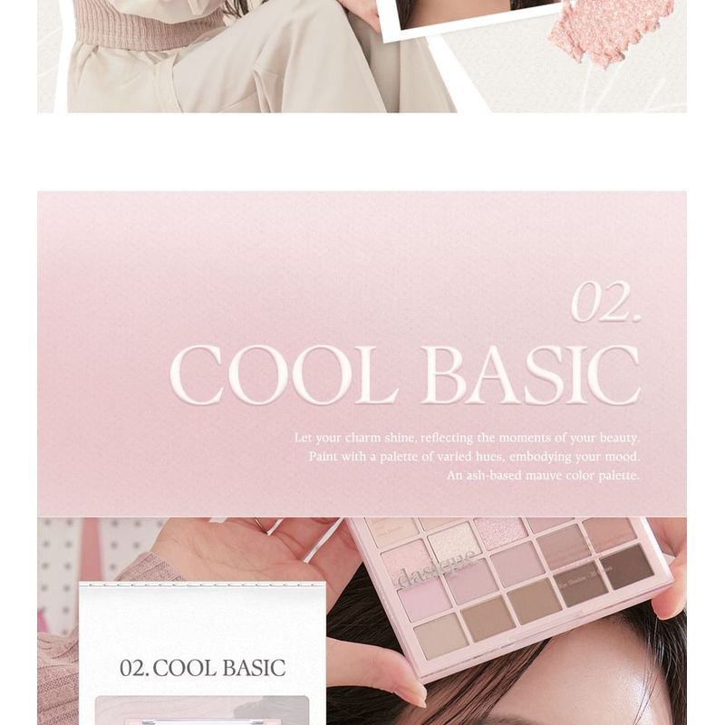 DASIQUE Палетка теней Mood Color Atelier Collection - 4 цвета