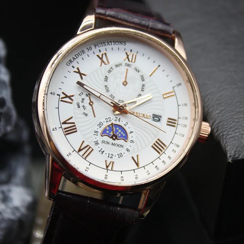 5 шт. Набор многофункциональных календарных поясных кварцевых часов для мужчин, модные браслеты, необычная коробка для любой сцены