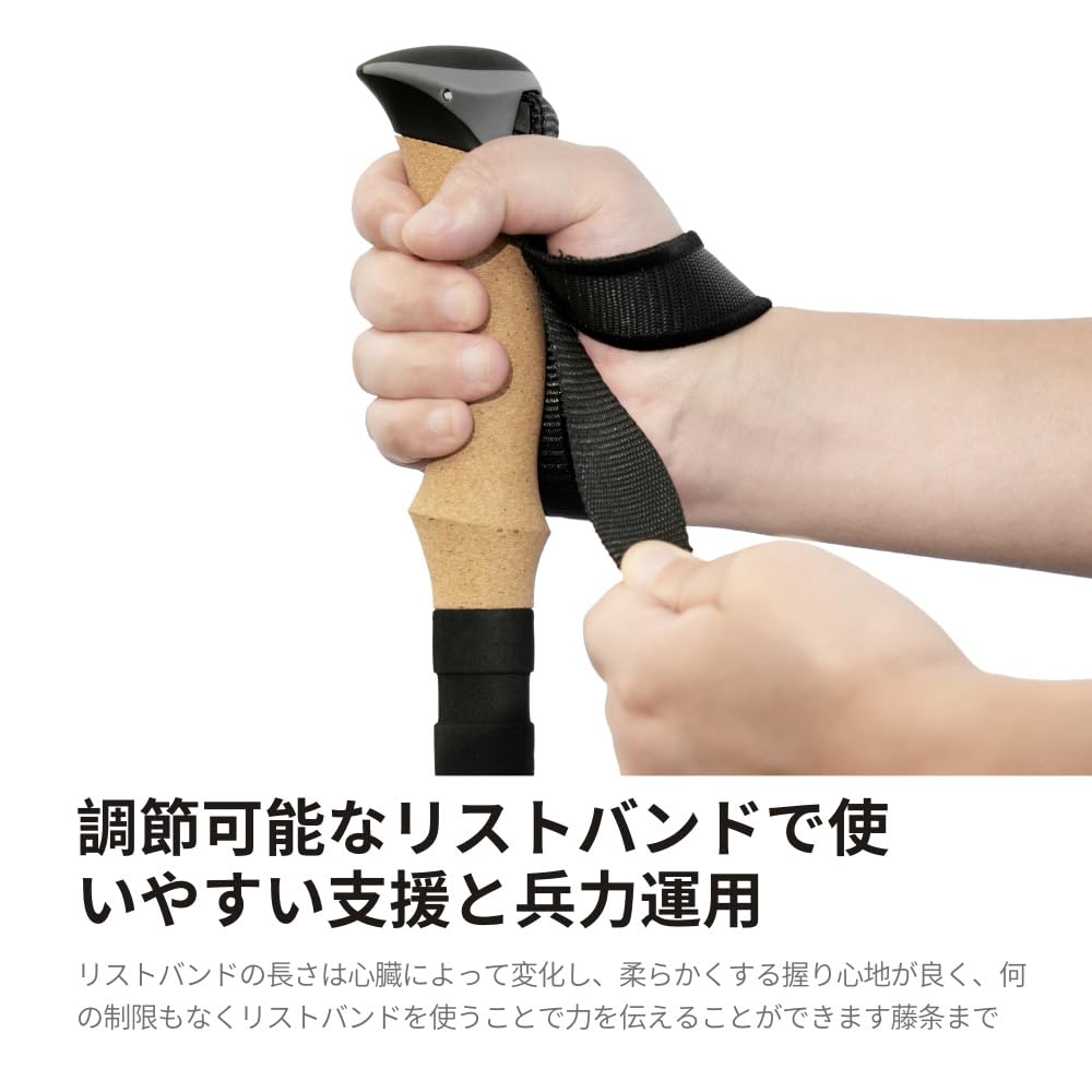 DEER LAND Альпинистская треккинговая палка Трекинговая палка Легкое альпинистское снаряжение Авиационная алюминиевая альпинистская трость Телескопическая (углерод