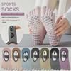 Women's Summer Non-Slip Dotted Yoga Socks - Thin, Anti-Odor, Sweat-Absorbent Pilates & Fitness Floor Socks.